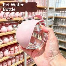 1pc Portable Pet Water Bottle, Hanging Ball-Shaped Refillable Folding Water Dispenser, Outdoor Cat And Dog Water Bowl, Feeding Water Bottle, Outdoor Water Storage Tool - Multicolor - View 4