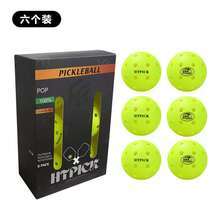 HTPICK A Box Of 3/6 Pickleballs, Made Of TPE Material, With USAPA Certification, Green Color, Crack-Resistant And Integrally Molded. It Is Very Suitable For Indoor And Outdoor Use, And Compatible With All Pickleball Paddles And Courts. - Multicolor - View 14