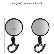 Bicycle Rearview Mirror, 360° Adjustable Handlebar Convex Mirror, High Definition Wide Angle Cycling Rearview Mirror, Suitable For Electric Bicycle, Scooter, Mountain Bike, Road Bike Cycling Accessories, Bicycle Riding Equipment, Universal Reflective Mirror - Black - View 9