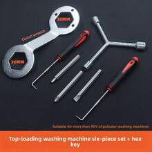 8-Piece Washing Machine Agitator/Impeller Removal Tool Set – A Versatile Combination Of Inner Tub Removal Wrenches And Pullers; Heavy-Duty Disassembly Tools Designed For Deep Cleaning And Appliance Maintenance. - A - View 13