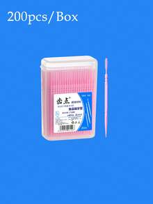 400/200/5入 2合1雙功能牙籤與牙縫刷附收納盒，多色一次性牙縫清潔器，日常口腔衛生牙齒好夥伴 - 彩色 - 查看 9
