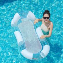 Flotador inflable para piscina con bloques de color crema, malla transparente con purpurina, tumbona acuática - Blanco - Ver 3