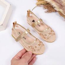1 Pair Girls' Gold Hollow Mesh Luxury Exquisite Mesh Gold Embroidery 3D Beaded Floral Mary Jane Shoes, Breathable Mesh Premium PU Single Strap Hook And Loop Design, Suitable For Girls' All Season Home Casual Party Flower Girl Outfits - Gold - View 6