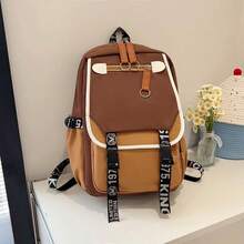 Large Capacity Fashion Colorblock Women's Backpack Casual Outdoor Flap Backpack Niche Design Student School Bag - Brown - View 8