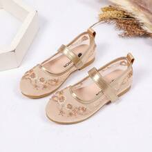 1 Pair Girls' Gold Hollow Mesh Luxury Exquisite Mesh Gold Embroidery 3D Beaded Floral Mary Jane Shoes, Breathable Mesh Premium PU Single Strap Hook And Loop Design, Suitable For Girls' All Season Home Casual Party Flower Girl Outfits - Gold - View 5