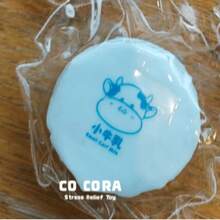 [Squishy] 小牛牛奶紋理快速回彈捏捏樂，手工捏捏，矽膠材質，適合女孩、青少年紓壓，禮物－復活節禮物、生日禮物、聖誕禮物、節日禮物 - 彩色 - 查看 17