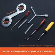 8-Piece Washing Machine Agitator/Impeller Removal Tool Set – A Versatile Combination Of Inner Tub Removal Wrenches And Pullers; Heavy-Duty Disassembly Tools Designed For Deep Cleaning And Appliance Maintenance. - A - View 16