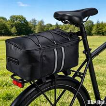電動自行車後座包，山地車後貨架包，騎行配件 - 彩色 - 查看 1
