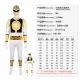 Power Rangers Blanco
