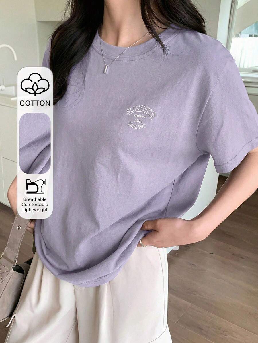 Camiseta con gráfico de letra - Morado - Ver 1