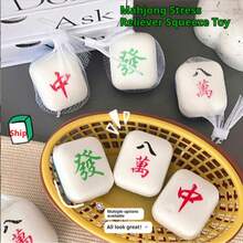 麻将挤压玩具（1个） - 解压玩具 - 软萌玩具 - 柔软玩具 - 捏捏乐玩具 - 指尖玩具 - 史迪奇玩具 - 旅行玩具 - 课堂指尖玩具 - 迷你洗澡玩具 - 圣诞文具减压球 - 生日礼物 - 夏季礼物 - 节日礼物 - 完美礼物 - 礼物 - 玩具 - 畅销游戏 - 彩色 - 查看 11