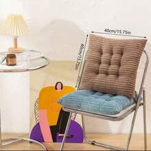 1pc Thick Solid Color 3D Embossed Seat Cushion, Soft And Plush Texture, Suitable For Home, Office And Long-Term Sitting, Tatami/Chair/Office Chair Pad - Corduroy Seat Cushion - View 5
