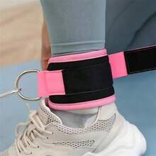 2pcs Adjustable Ankle Straps With D-Ring, Leg And Ankle Support For Fitness Workout, Breathable Ankle Braces, Gym Accessories For Leg And Glute Exercises, Suitable For Dumbbells, Workout, Home Fitness, Women - Multicolor - View 4
