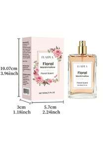 50ml 甜棉花糖香水，花香甜點調，優雅持久清新，女性日常休閒約會禮物 - 棉花糖 - 查看 6