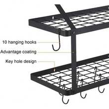 Pot Racks - 74.9x34.8x58.9cm - View 3