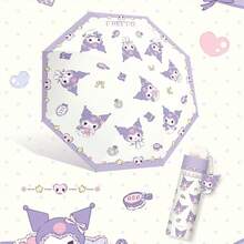 1件 Sanrio 正版授權可愛卡通 Kuromi 晴雨傘，便攜防紫外線動漫遮陽傘 - 多色 - 查看 2