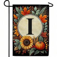 Autumn-Themed Garden Flag With Optional Initial (12.5 X 18 Inches, Double-Sided Print, Featuring Sunflowers And Pumpkins) - 1pc - View 25