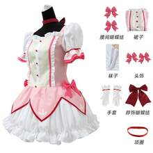 Disfraz de cosplay de la chica mágica , cosplay de Akemi Homura, ropa 2D, traje de actuación de anime de Madoka. - Conjunto completo de Homura Akemi - Ver 2