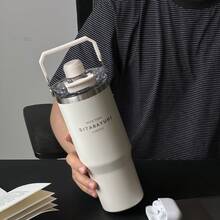 1個大容量保溫隨行杯水壺，時尚設計附手把，可裝熱水，加厚吸管杯，適合居家與返校使用，美學風格 - 彩色 - 查看 32