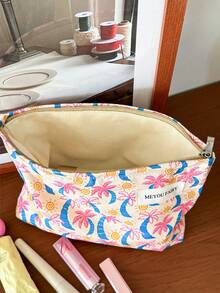 AGG Summer Coconut Tree Print Makeup Bag Large Capacity Zipper Storage Pouch Women's Portable Travel Toiletry Organizer - Multicolor - View 4