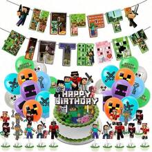 New Steve Pixel Block MC Theme Party Decoration Balloon Set Birthday Party Decor Props Balloons - View 3