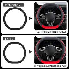 PU Leather Car Steering Wheel Cover, Wear-Resistant & Anti-Slip, Elastic Band Without Inner Ring Design, Carbon Fiber Texture Splicing, Fits 14-15inch, Suitable For Sedan, Pickup, SUV, Minivan, Etc. - Multicolor - View 8