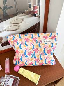 AGG Summer Coconut Tree Print Makeup Bag Large Capacity Zipper Storage Pouch Women's Portable Travel Toiletry Organizer - Multicolor - View 1