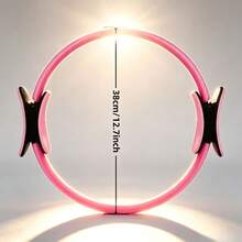 1PC Pilates Ring Set, 38CM Pilates Ring, Mini Ball, 3 Resistance Bands And Yoga Ball Kit, Home Body Shaping Arm, Thigh And Core Training Set - Multicolor - View 12