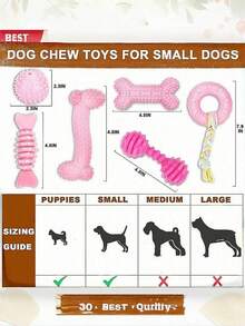 4件組不同造型狗狗咬咬玩具，適合幼犬，可愛粉色幼犬玩具，幼犬磨牙玩具，柔軟耐用互動咬咬玩具，適合小型犬與中型犬 - 彩色 - 查看 3