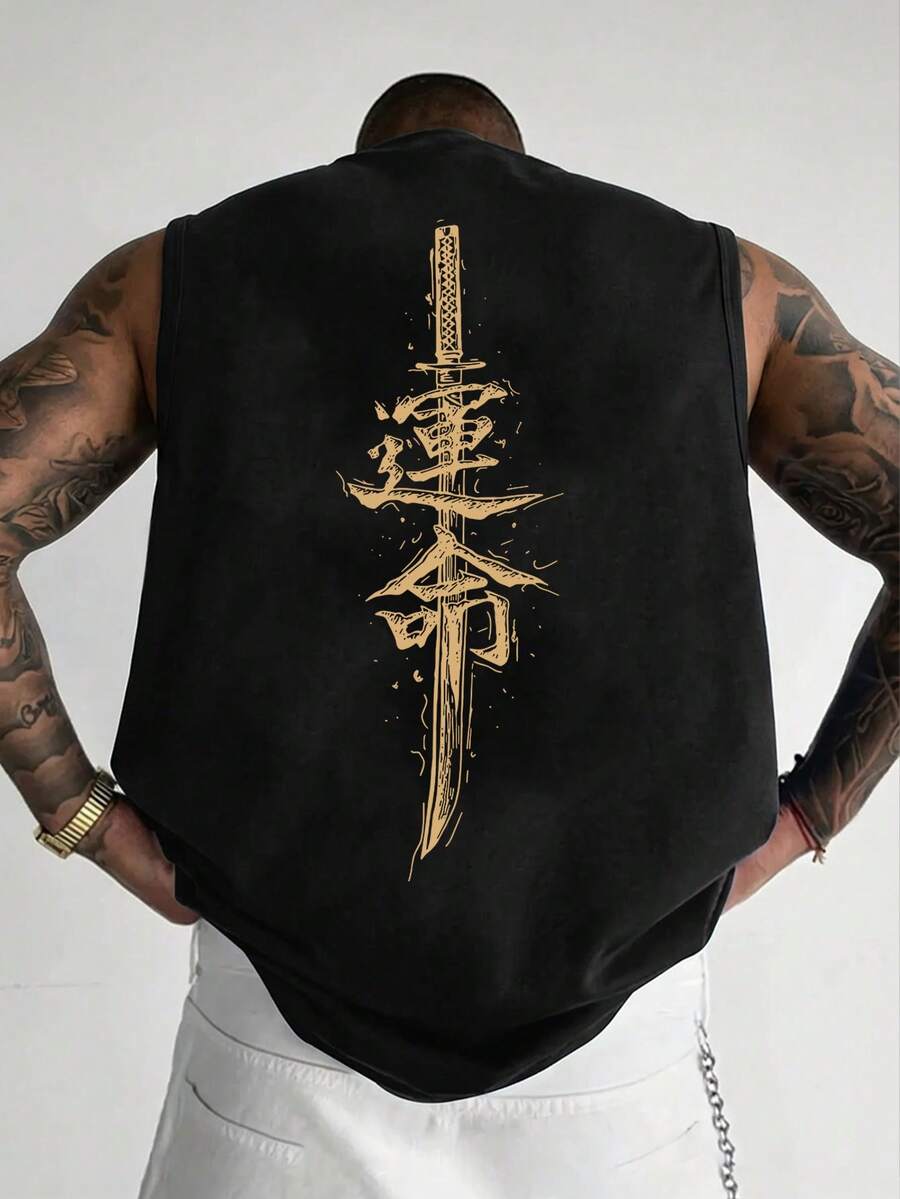 男士夏季時尚百搭「Fate」印花圓領背心 - 黑色 - 查看 1