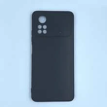 Compatible With Xiaomi And Series Black Matte Phone Case, Anti-Fingerprint Anti-Sweat Soft Shell With Raised Lens And Screen Protection, Full Coverage Anti-Drop, Precise Cutouts, Anti-Slip Wear-Resistant Minimalist Solid Color Protective Cover, Compatible With Xiaomi 12/12X/12 Pro/12 Lite/12T/12T Pro/Note 12S/Poco X5/Note 12 Pro 5G/Note 12 Pro+/ - Black - View 60