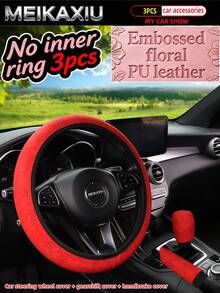 MEIKAXIU 3pcs Set 3D Embossed Floral PU Leather Car Steering Wheel Cover, Handbrake Cover, Gear Shift Cover, Manual Transmission Car Interior Accessories For Women - 3D Carved PU Leather - View 5