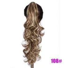 24 Inch European And American Style Drawstring Wavy Fiber Ponytail Hair Extension For Women, Everyday Wear - Multicolor - View 14