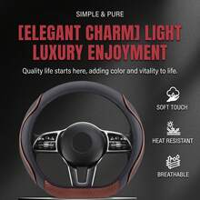 PU Leather Car Steering Wheel Cover, Wear-Resistant & Anti-Slip, Elastic Band Without Inner Ring Design, Carbon Fiber Texture Splicing, Fits 14-15inch, Suitable For Sedan, Pickup, SUV, Minivan, Etc. - Multicolor - View 5