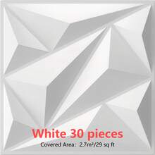 3D PVC牆面板 11.8 x 11.8 英吋，無味材質，輕量且易安裝，防火、防水防潮，易清潔，適用於居家、房間、浴室、臥室、客廳牆面裝飾，附專用雙面膠，可將壁紙轉化為自黏式牆面板，可貼個性化壁紙打造牆面藝術，適合婚禮新家裝飾與舊屋翻新 - B - 查看 17