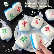 麻将挤压玩具（1个） - 解压玩具 - 软萌玩具 - 柔软玩具 - 捏捏乐玩具 - 指尖玩具 - 史迪奇玩具 - 旅行玩具 - 课堂指尖玩具 - 迷你洗澡玩具 - 圣诞文具减压球 - 生日礼物 - 夏季礼物 - 节日礼物 - 完美礼物 - 礼物 - 玩具 - 畅销游戏 - 彩色 - 查看 3