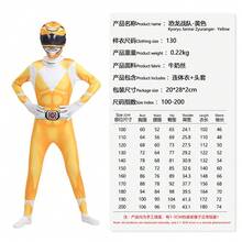 Disfraz de Cosplay de Power Rangers para Halloween, Traje de Tiranosaurio Rex, Tigre Blanco, Ropa Infantil, Traje de Cosplay - Power Rangers Verde - Ver 8
