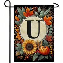 Autumn-Themed Garden Flag With Optional Initial (12.5 X 18 Inches, Double-Sided Print, Featuring Sunflowers And Pumpkins) - 1pc - View 12