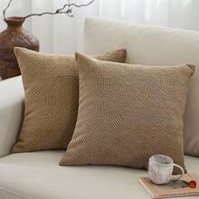 1 Piece Modern Geometric Art Style Pillow Cover, With A Textured Design Made Of Soft, Skin-Friendly Material, A Luxurious Home Decor Accessory. Suitable For Sofas, Bedrooms, Leisure Spaces, Cars, Living Rooms, Offices, Cafes, And Other Casual Settings. - 卡其色 - 查看 1