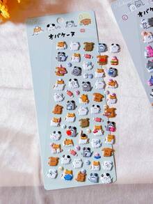 Cute Animal Bubble Stickers 4PCS Multiple Styles Adorable Cartoon Decor For Diaries, Journals - Multicolor - View 11