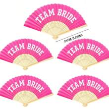 1个/5个装 TeamBride 折叠扇 单身派对装饰 新娘送礼会配件 订婚派对用品 伴娘回礼 婚礼装饰 - teambride - 查看 7
