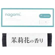 .co.jp限定 お香 約70本 nagomi. Hinoki 線香 檜 ひのき 浄化 香立なし お寺の香り スティック お清め 香 お浄め リラックス 日本のお香 インセンス お線香 檜お香  線香  かとり線香 - 約70本 ジャスミン - チェックする 1
