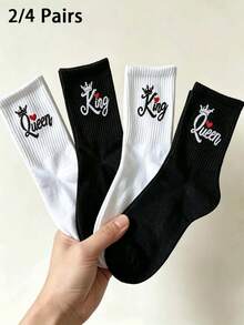 2/4 pares de calcetines de media caña con patrón de corona de rey y reina y corazón, calcetines clásicos versátiles en blanco y negro para parejas, calcetines de regalo para aniversario/Día de San Valentín - Blanco y Negro - Ver 2