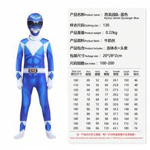 Disfraz de Cosplay de Power Rangers para Halloween, Traje de Tiranosaurio Rex, Tigre Blanco, Ropa Infantil, Traje de Cosplay - Power Rangers Verde - Ver 10