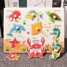 Wooden Embedded Handheld Puzzle Board, Animal & Transportation Cognition Puzzle, Montessori Early Learning Matching Toy, Educational Brain Training Game For Toddlers, Perfect Holiday Gift - Multicolor - View 16