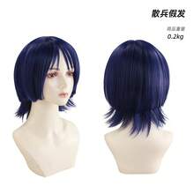 Disfraz de cosplay de Scaramouche, cosplay de Scaramouche Wanderer, disfraz de anime bidimensional, ropa de cosplay de Scaramouche. - Escaramuzador con un solo sombrero de paja - Ver 9