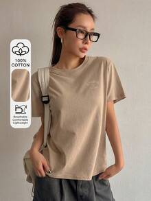 Short-Sleeved T-Shirt With Letter Print - Khaki - View 1