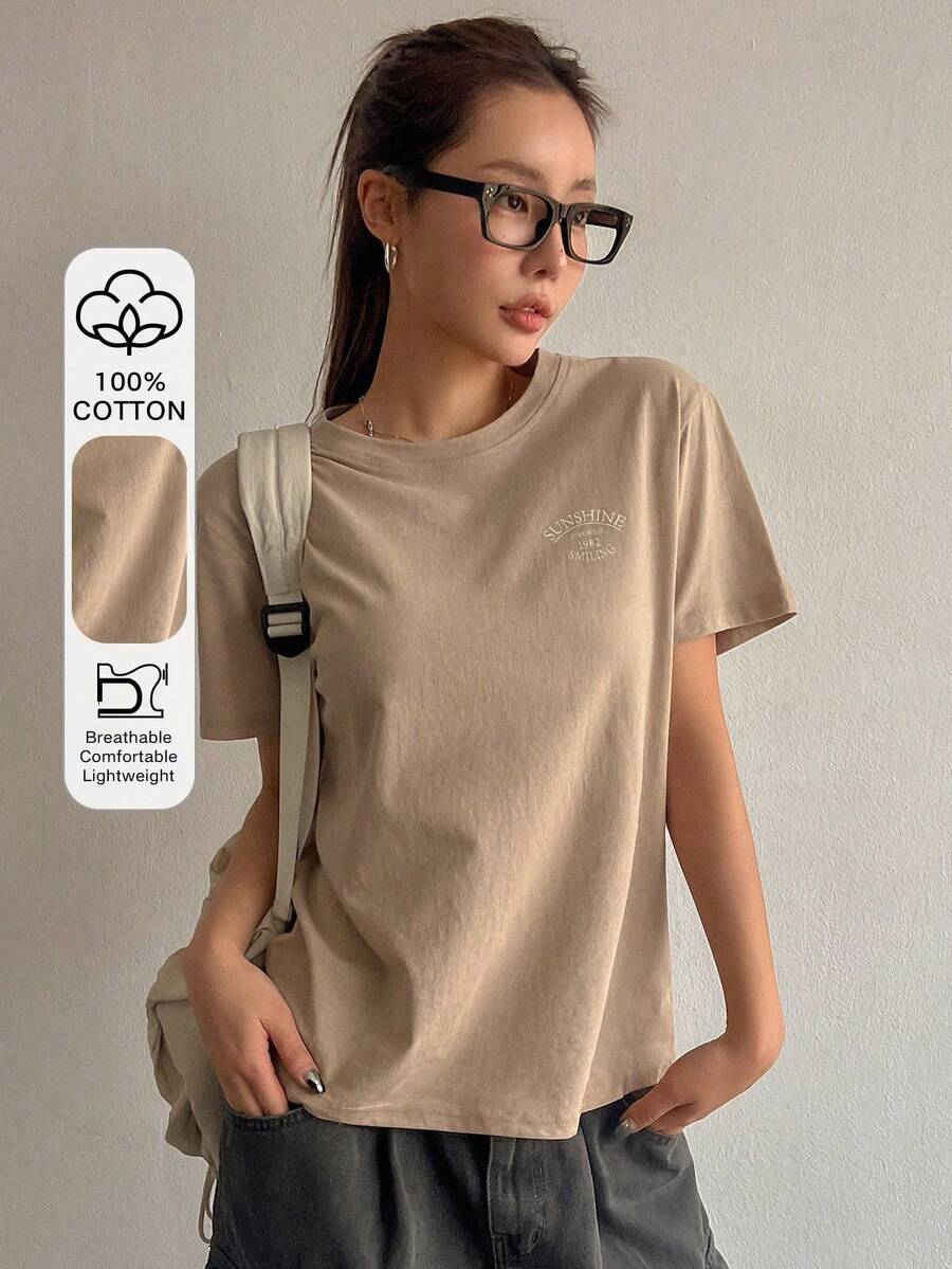 Short-Sleeved T-Shirt With Letter Print - Khaki - View 1