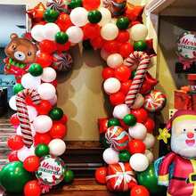 30 piezas Globos Rojos & Verdes 10in/25.4cm Globos de Látex Rojos, Verdes y Blancos, Perfectos para Cumpleaños, Boda, Día de San Valentín, Navidad, Año Nuevo, Ceremonia de Apertura, Graduación, Decoración del Hogar, Arreglo de Globos, Fiesta de Globos, Accesorios de Fotografía, Fondo de Foto de Registro, Accesorios de Foto, Decoración de Naturaleza Muerta - Ver 4
