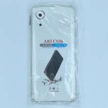 Galaxy 透明氣墊防震手機殼 1.5mm 加厚四角氣囊 鏡頭加高保護 TPU 軟殼 - 無色 - 查看 51